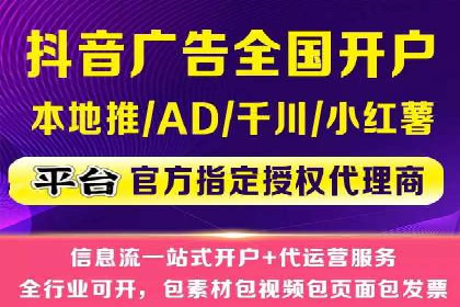 百度关键词推广价格与效果关系深度解析